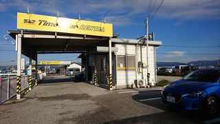 2泊3日のレンタル