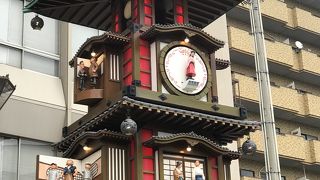 時間計算して行きましょう