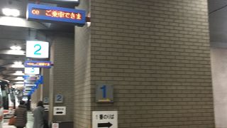 神姫バス神戸三宮バスターミナル