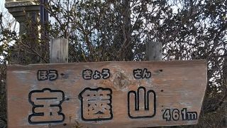 山っぽいハイキングコース