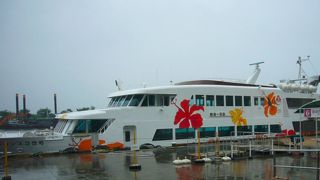 熱海ー初島間のフェリー