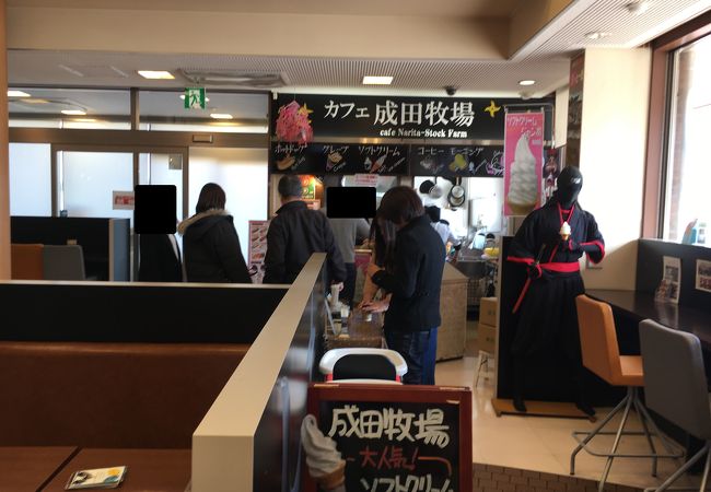 甲南pa 下り 滋賀県甲賀市甲南町杉谷 サービスエリア パーキング エリア グルコミ