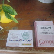 駅ノートや駅スタンプもありますよ。