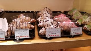 パティスリー SATSUKI