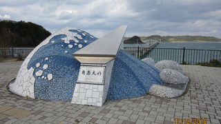 ここからのビューは限られます。