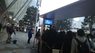 利用しやすいです！