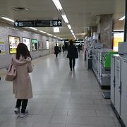 天神駅