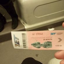 30分以内乗車用のチケットは４クーナでした。