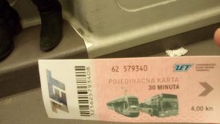 30分以内の乗車だとお得なチケットあり