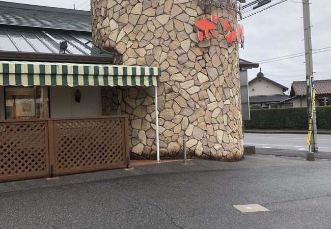 石窯パン工房 Bon Pana 春日井店