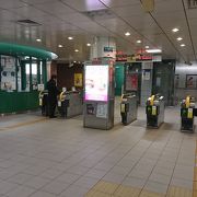 福大前駅