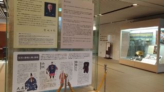 新しくてきれい！