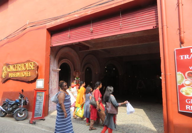 ジンジャー ハウス