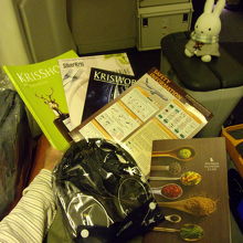 色々あります。