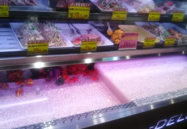 JR 高崎駅のモントレーの1階にあるお惣菜の専門店