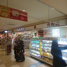 老眼鏡も置いてます