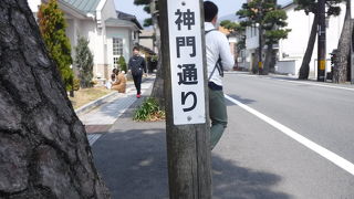 出雲を堪能できます