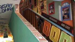 おっきな、なんでもあるお店