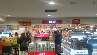 JAL系の土産物店