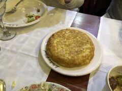 Casual Sevilla Don Juan Tenorio 写真