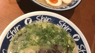 あっさりしつこくなくて美味しい！