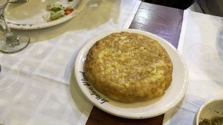 Casual Sevilla Don Juan Tenorio