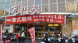 享?馨KTV (高雄博愛店)