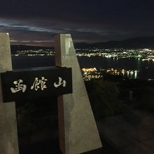 夜景がキレイ