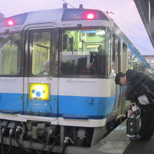 さらばじゃ！ホームエクスプレス阿南！！！