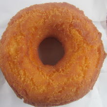 タマゴドーナツは一つ97円でした。