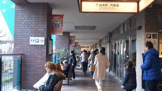 子連れにはよろしいかと