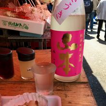 日本酒山本＆生カキ！