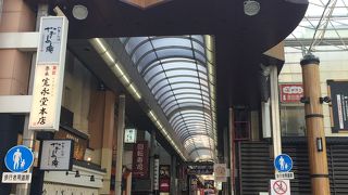近鉄奈良駅最寄りの商店街
