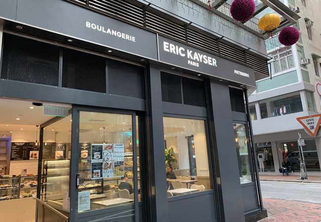 飲茶に飽きたら！