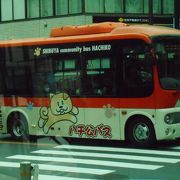 渋谷区内を小まめに回るコミュニティバスでした。