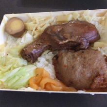 弁当