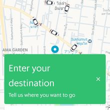 今どのぐらいの位置にタクシーがいるかわかります。