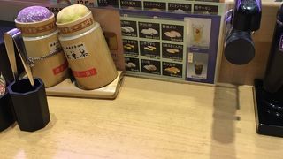 元禄寿司 心斎橋店