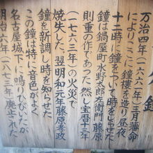 解説はこちらで。