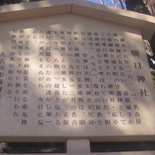 解説はこちらで。