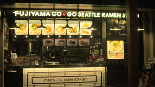 ボッタクリエリアでの唯一のオアシスは、ここでのドリンク注文です( ´∀｀ )