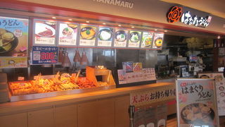 お腹が空いていないときはドリンクのみのオーダーもありかなと思います