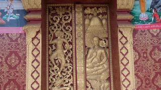 ワットセーンスークハラム