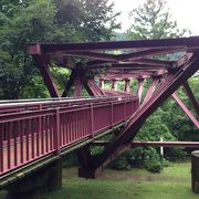 鉄筋の橋