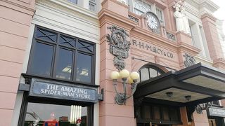 スパイダーマン専門ショップ