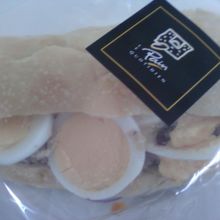 ひとつ518円です。