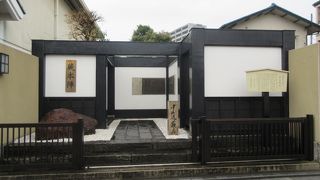 ２軒の本陣がありました