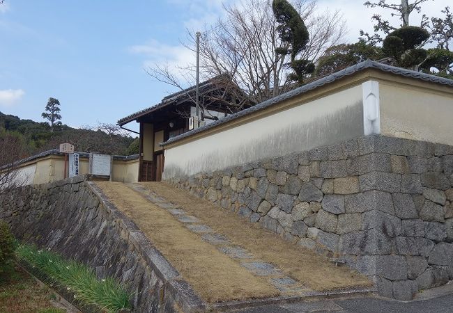 藤田家住宅