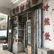 地元の方達で溢れる喫茶店