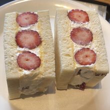 生地がモチモチしてて美味しかった